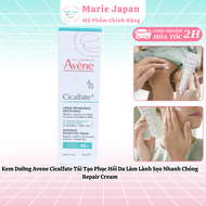 Kem Dưỡng Phục Hồi Tái Tạo Da Nhạy Cảm Avene Cicalfate