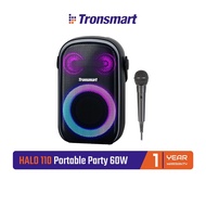 Tronsmart Halo 110 Portable Party Speaker 60W ลำโพงบลูทูธ 5.3 พร้อมไมโครโฟน 3.5 กันน้ำ IPX6