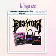 Aespa 6th Mini Album [Rich Man] Bag Ver