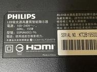 PHILIPS 飛利浦 55PUH6003/96