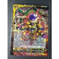 Dragon Ball Super Card Game | Dragon Ball TCG BT5-080 R