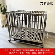 Stainless Steel Thickened Pet Dog Cage Large Medium Dog Cage Small Foldable Dog Cage Toilet 7EQH