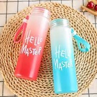 Hello Master water bottle 400ml