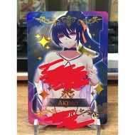 (Rain15) Akeno character card with rounded corners – High School DxD