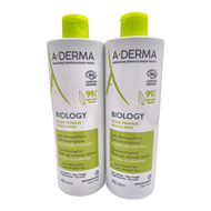 A-DERMA 艾芙美 新葉三效卸妝乳