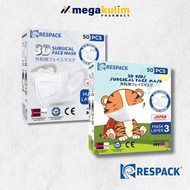 Respack 3D Surgical Face Mask (Adult/Kids) 50pcs