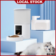 Automatic Cat Feeder Pet Feeder Auto Cat Food Dispenser