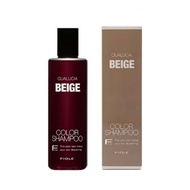 FIOLE COLOR SHAMPOO (BEIGE,ASH,PINK,PURPLE)