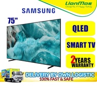 Samsung 75" QLED Q7F 4K AI Smart TV QA75Q7FAAWXXY