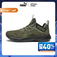 PUMA RUNNING - รองเท้าวิ่งผู้ชาย Softride Enzo NXT สีเขียว  - 19523422