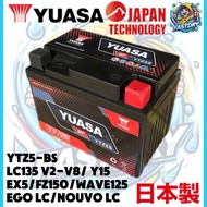 YTZ5S YTZ5 JAPAN BATTERY MOTOR HONDA YAMAHA EX5 DREAM WAVE110 WAVE125 LC135 Y15ZR Y15 AVANTIZ SOLARI