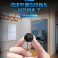 W10跨境無線網絡攝像機高清家用微型紅外夜視手機遠程監控智能攝像頭