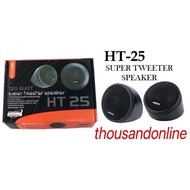 HERTZ HT-25 CAR AUDIO TWEETER HEAD SOPRANO SPEAKER ~ HT25