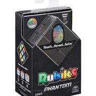 New Taipei Shipment💥 Rubik Rubik Color-changing Rubik's Cube Third-Order Gradient Rubik's Cube Rubik