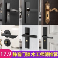 （READY STOCK）Door Lock Indoor Bedroom Solid Wood Door Lock Simple Black Door Lock Household Mute Door Handle Door Lock Universal