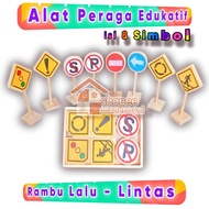 KAYU Natural LALU-LINTAS RAMBU EDUCATIVEAGA TOOL PINE WOOD LALIN RAMBUAGA