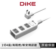 DIKE 1 Cut 4 Seat Extension Cord 2.7m Extension Cord Safety Extension Cord 2 Hole Extension Cord Ext
