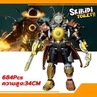 รุ่นใหม่ Origin clock man skibidi toilet โมเดล MOC titan speakermanTitan camera man ทีวีแมน ของ ตัวต