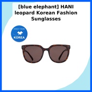 [blue elephant] HANI leopard Korean Fashion Sunglasses / Korean Sunglasses / Cat-Eye Style / 100% Ge