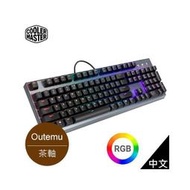 【CoolerMaster 酷碼】CK350 機械式 RGB 電競鍵盤 茶軸/中刻