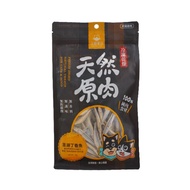 DOG CAT STAR 汪喵星球 冷凍乾燥小零嘴 犬貓適用  澎湖丁香魚  30g  1包