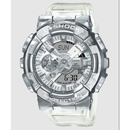 G Shock Steel GM110 Silver Camouflage Rubber Strap (Mid Size 51mm) G shock Autolight jam tangan besi