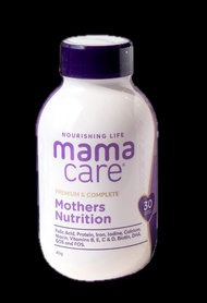 [DATE 4/2026] Set 5 chai x 40g sữa bầu MAMACARE Mother Nutrition (Úc) dạng bột lắc tiện lợi