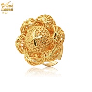 Golden Flower Exquisite Emas Cincin Adjustable Big Ring Women Gold Plated Open Ring Luxury Dubai Gold Finger Jewellery