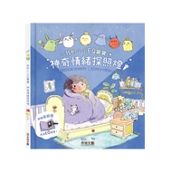 My Little EQ Baby-Magical Emotional Searchlight 11101072095 Taaaze Reading Book Life Online Bookstor