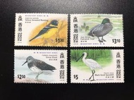 1997香港郵政香港候鳥紀念郵票