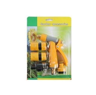 全城熱賣 - 園藝洗車高壓水槍套裝#KHH