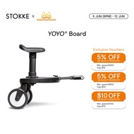 Stokke YOYO board - Stroller Accessories/ Kids Baby Travel/ Stroller