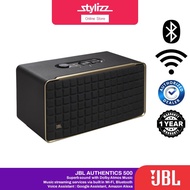 JBL AUTHENTICS 500 PORTABLE SMART HOME SPEAKER WITH WIFI BLUETOOTH | AUTHENTICS 200 | AUTHENTICS 200