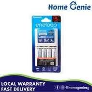 Panasonic Eneloop Battery Charger with 4 AA Rechargeable Batteries K-KJ55MCC40T (Fast Charging Appro