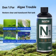 Baiyinmei Algae Remover Fish Tank Algae Remover Moss Remover Moss Remover Grass Tank Brown Algae Gre