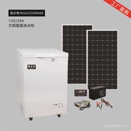 D DC solar Horizontal Freezer 108Lfreezer1224V Small Refrigerator DC/Freezer solar 18HT
