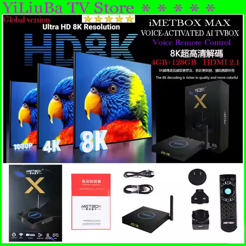 [Genuine] Classic version iMETBOX M3 4GB+32GB 8K Best Android12 TV box Dual wifi6 Hot in KR JP UK US