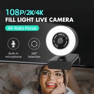 4K HD Computer Webcam PC USB Video Web Cam Camera Auto Focus Live Streaming Webcam with Mic & Ring F