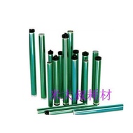 Suitable for Serox CP315 Selenium Drum xerox DocuPrint CM318Z CP318DW CM315 Drum Stand