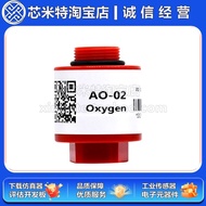 ASAIR Aosong AO-02Oxygen Sensor Industrial Sensor A02 A002Oxygen sensor Original