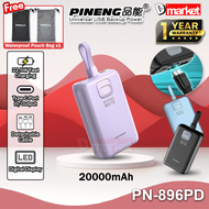 Pineng PN896 20000mAh Powerbank 22.5W Fast Charging Power Bank Built in Cable Pawer Bank Pineng PN-8