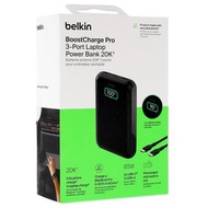 【順豐站/智能櫃免運費 香港行貨 門市現貨】Belkin BoostCharge Pro 65w 20000mAh 筆記型電腦行動電源BPB020btBK BPB020bt