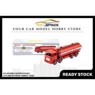 [DINKY SUPERTOYS] 947 Leyland Octopus Tanker - ESSO [Vintage]