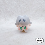 Amarye Angry Aimee Angry Aimee Super Power Series-Skull (Cute Pellets)