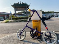 Strida LT