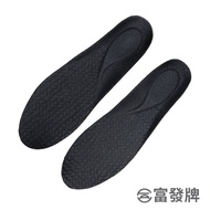 Fufa Shoes [Fufa Brand] PU Shock-Absorbing Insole Elastic Decompression Air Cushion Forefoot Women's Men's Massage Shoe Material Supplies Thick Deodorant
