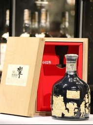 聚寶軒誠信征求 ；響30年HIBIKI 紀念威士忌