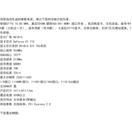 Asus/AsusGT710-SL-1GD5-BRK GT710 PCIE HDMIComputer HD Independent Graphics Card