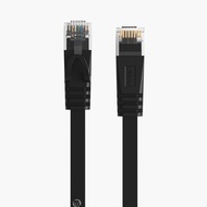 Cáp mạng dây dẹp 30m PUG-C6B-300-BK Chính Hãng