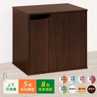 [特價]《HOPMA》單門二層櫃 台灣製造 收納雙格櫃 儲藏空櫃 置物書櫃 玄關隔層-胡桃木